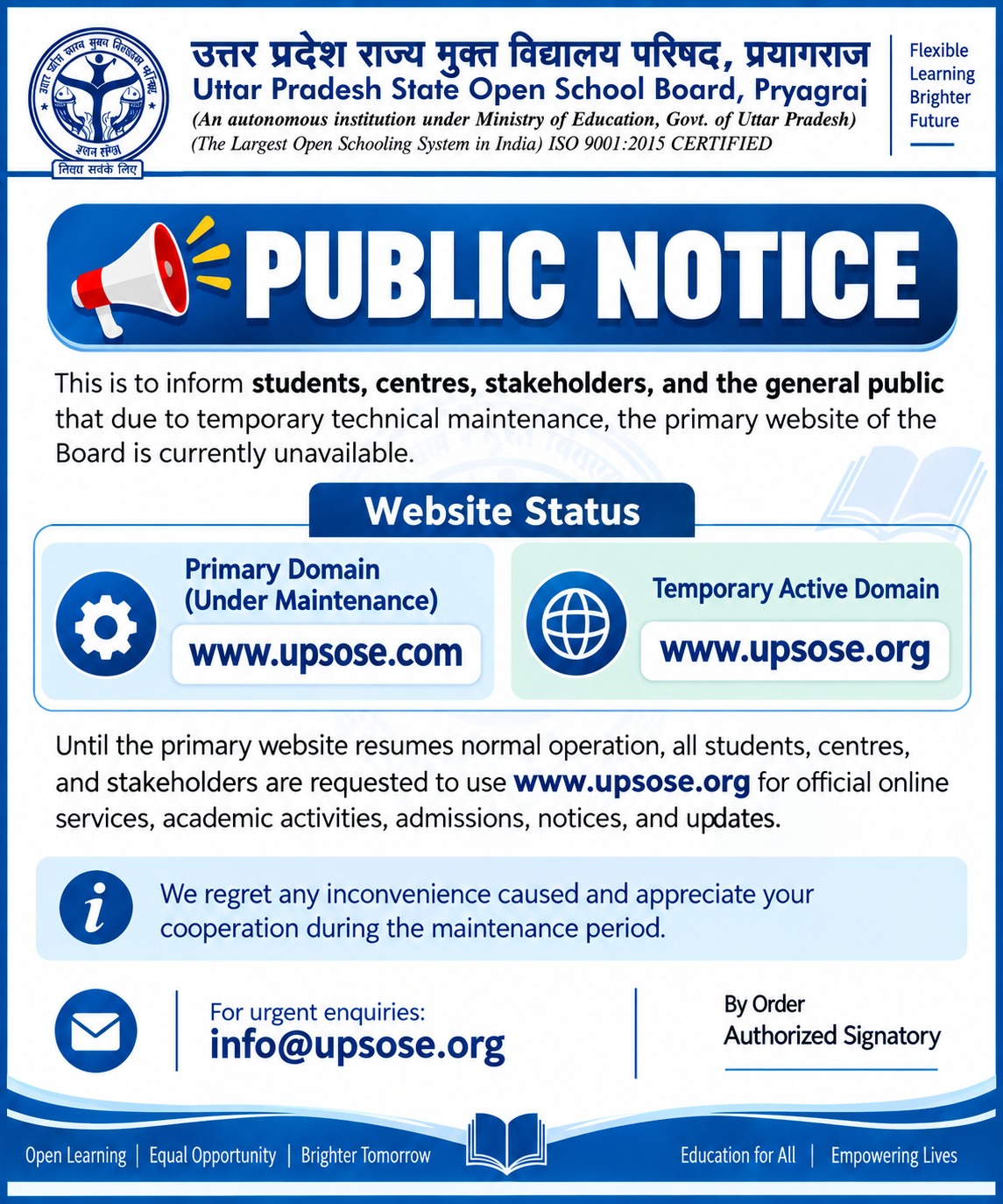 Public Notice
