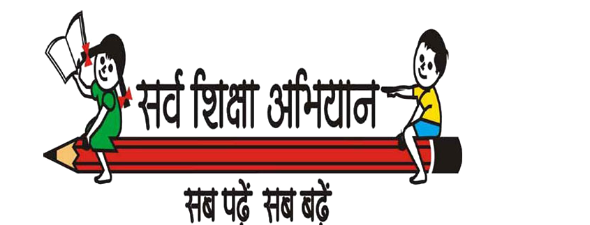 Recognition logo 3