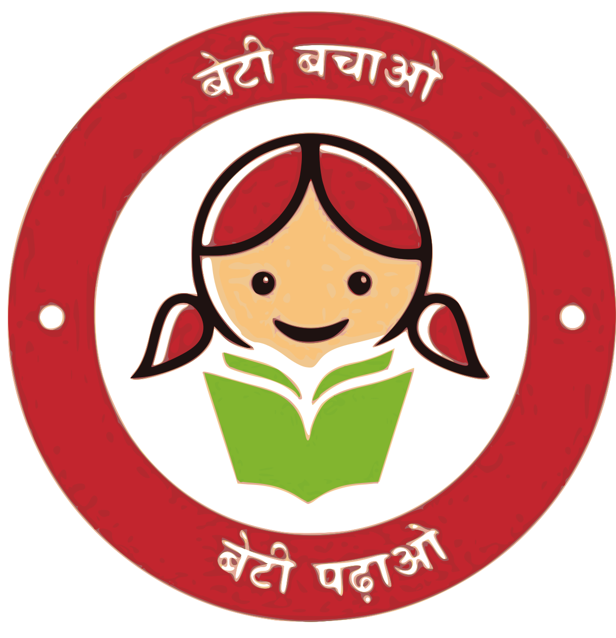 Recognition logo 6