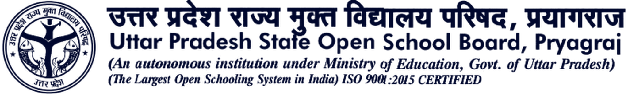 Uttar Pradesh State Open School Board, Prayagraj